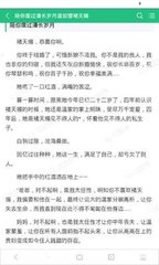 外推法计算公式推导过程