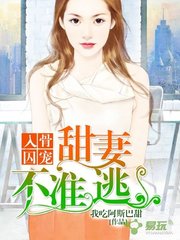 菲律宾人来上海申请结婚证 结婚要注意什么